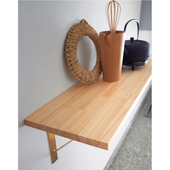 無垢の木の収納 ウォールナット無垢材 棚板 ウッドワン 【通販モノタロウ】