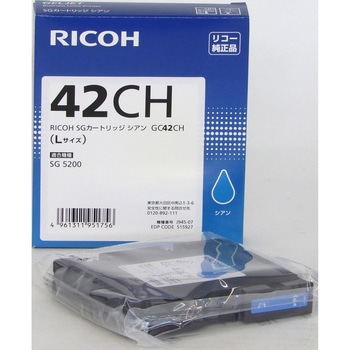 純正インクカートリッジ リコー GC42 RICOH(リコー) リコー純正インク