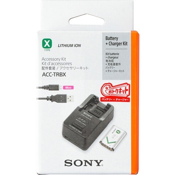 美品】SONY RX100M5（バッテリー2個、充電器、ケース付） 美品！SONY