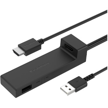 KD-260 HDMIタイプA延長ケーブル USB1ポート 1台 カシムラ 【通販