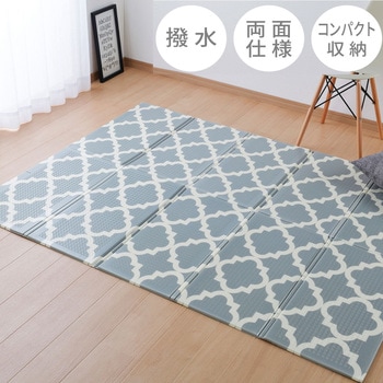 プレイマット エクスモロッコ 萩原 ラグマット 【通販モノタロウ】