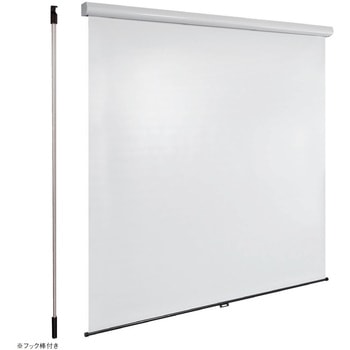IS-S ウルトラHD対応スプリングロール式天吊りスクリーン IZUMI(イズミ