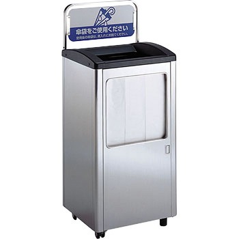 UB-288-300-0 傘袋スタンド DX 1台 テラモト 【通販モノタロウ】