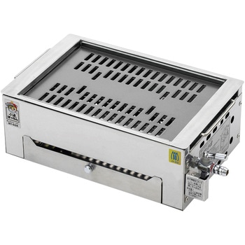 卓上ガスロースター小虎ぱっちん 1台 若泉漆器 【通販モノタロウ】