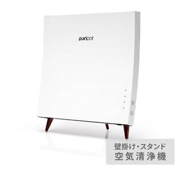 PURIPOT F1 壁掛け空気清浄機 1台 プリポット 【通販モノタロウ】