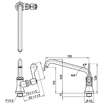A5371-13 厨房用立形上向自在水栓 1台 SANEI(旧:三栄水栓製作所
