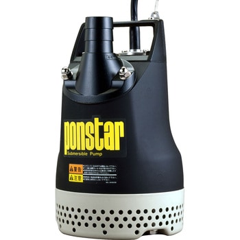 PX-640 汚水用水中ポンプ 口径40・50ミリ PXシリーズ 工進 100V