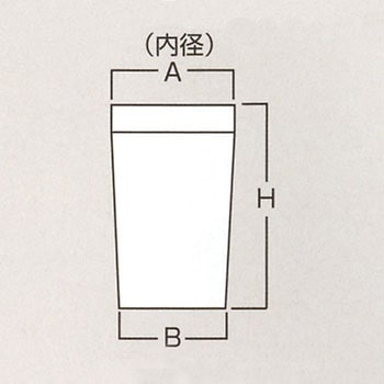 PPパック 瑞穂化成工業 ネジ口瓶 【通販モノタロウ】