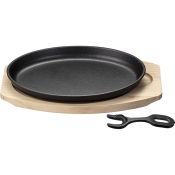 4544 鉄鋳物大判ステーキ皿1枚組 1個 イシガキ産業 【通販モノタロウ】