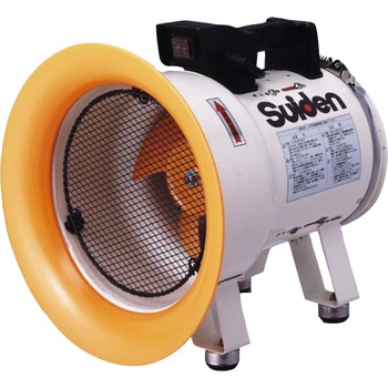 ジェットスイファンLシリーズ スイデン 送排風機 【通販モノタロウ】