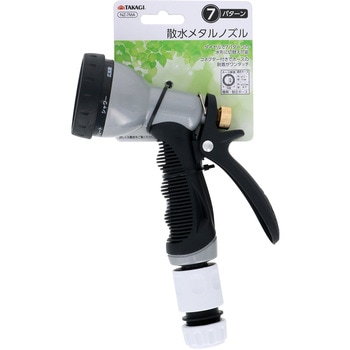NZ-7MA 散水メタルノズル 7パターン 1個 TAKAGI(高儀) 【通販モノタロウ】