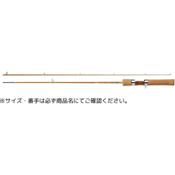 ピュアリスト DAIWA(ダイワ)[船舶用品・漁業資材] ロッド、釣り竿