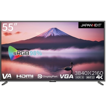 JN-V5500UHDR-N 液晶ディスプレイ/55型/3840×2160/HDMI×3、DP×1、VGA×1