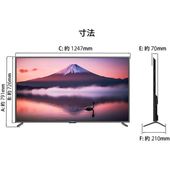 JN-V5500UHDR-N 液晶ディスプレイ/55型/3840×2160/HDMI×3、DP×1、VGA×1