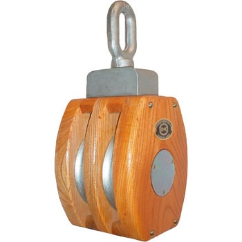 木製滑車 大洋製器工業 船用滑車/金属部品 【通販モノタロウ】