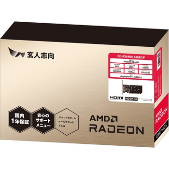 4988755-062046 Radeon RX 6400 搭載 ロープロファイル対応
