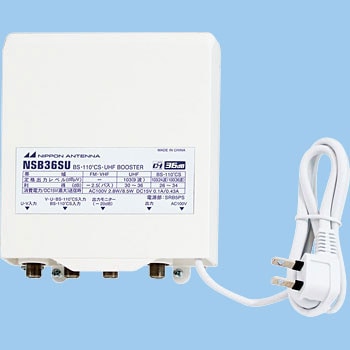 NSB36SU 電源分離型ブースター 1台 日本アンテナ 【通販モノタロウ】