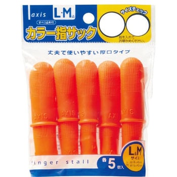 061634 カラー指サックL・M込 1個 デビカ 【通販モノタロウ】