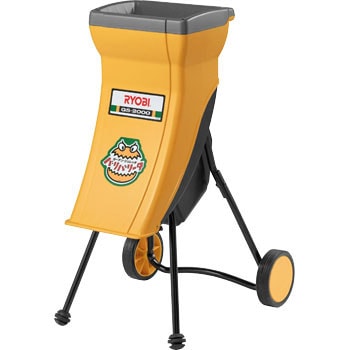 GS-2000 ガーデンシュレッダー 1台 RYOBI(リョービ) 【通販モノタロウ】