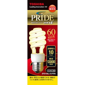 EFD15EL/10-PDS ネオボールZ プライド D形 1個 東芝ライテック 【通販