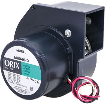 ACブロワ MBシリーズ セット品 オリエンタルモーター ブロワその他関連