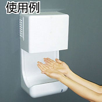 エアータオル 東京エレクトロン ハンドドライヤー 【通販モノタロウ】