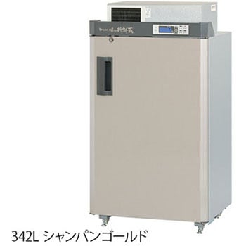 ARG-14ASF-N 低温貯蔵庫 1台 エムケー精工 【通販モノタロウ】