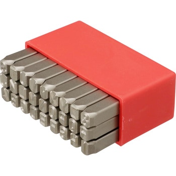 刻印セット 英字 モノタロウ 【通販モノタロウ】