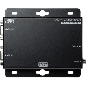 VGA-EXSET2N ディスプレイエクステンダー 1個 サンワサプライ 【通販