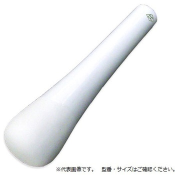 乳棒(化陶型) CC印(ニッカトー) 乳鉢 【通販モノタロウ】