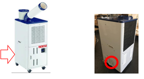 モノタロウ 排熱ダクト付スポットクーラー』 お詫びと無償点検修理の