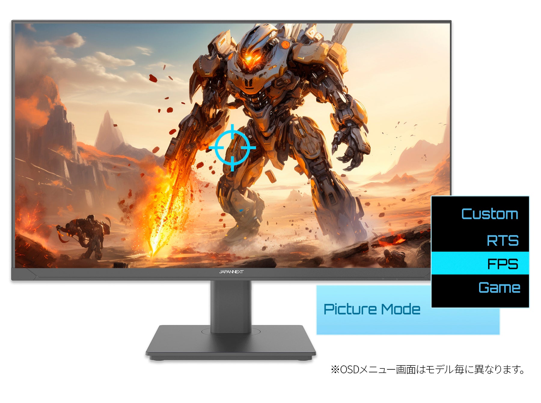 Amazon.co.jp限定】27インチ IPSパネル搭載 180Hz対応 WQHD(2560x1440