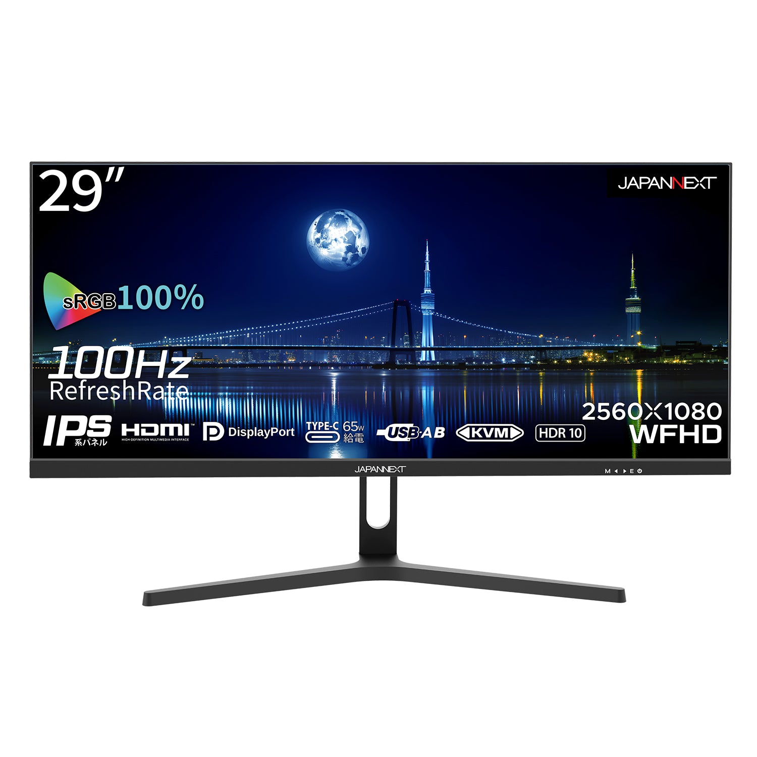 JN-IPS291WFHDR-C65W_1.jpg?v=