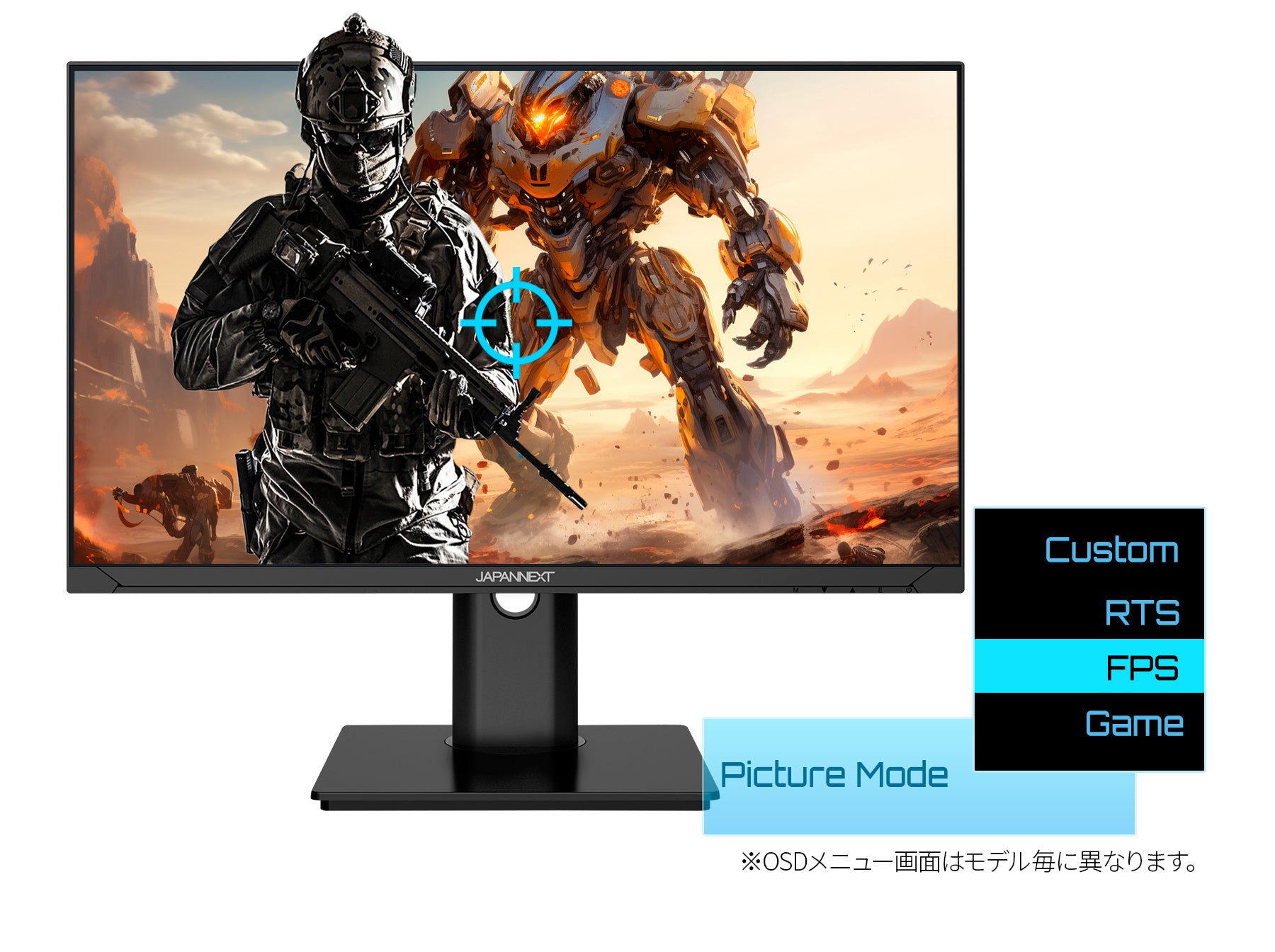 JAPANNEXT 24.5インチ IPSパネル搭載 280Hz/1ms(MPRT)対応 フルHD