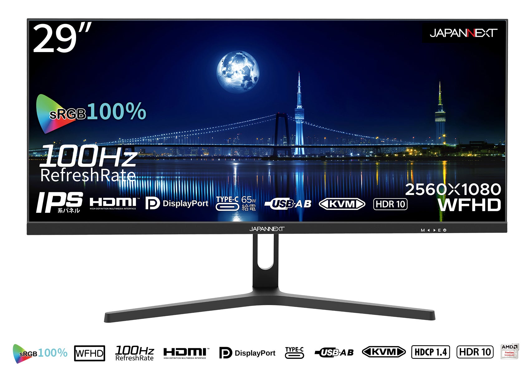 JAPANNEXT 29インチ ワイドFHD(2560 x 1080) 液晶モニター JN