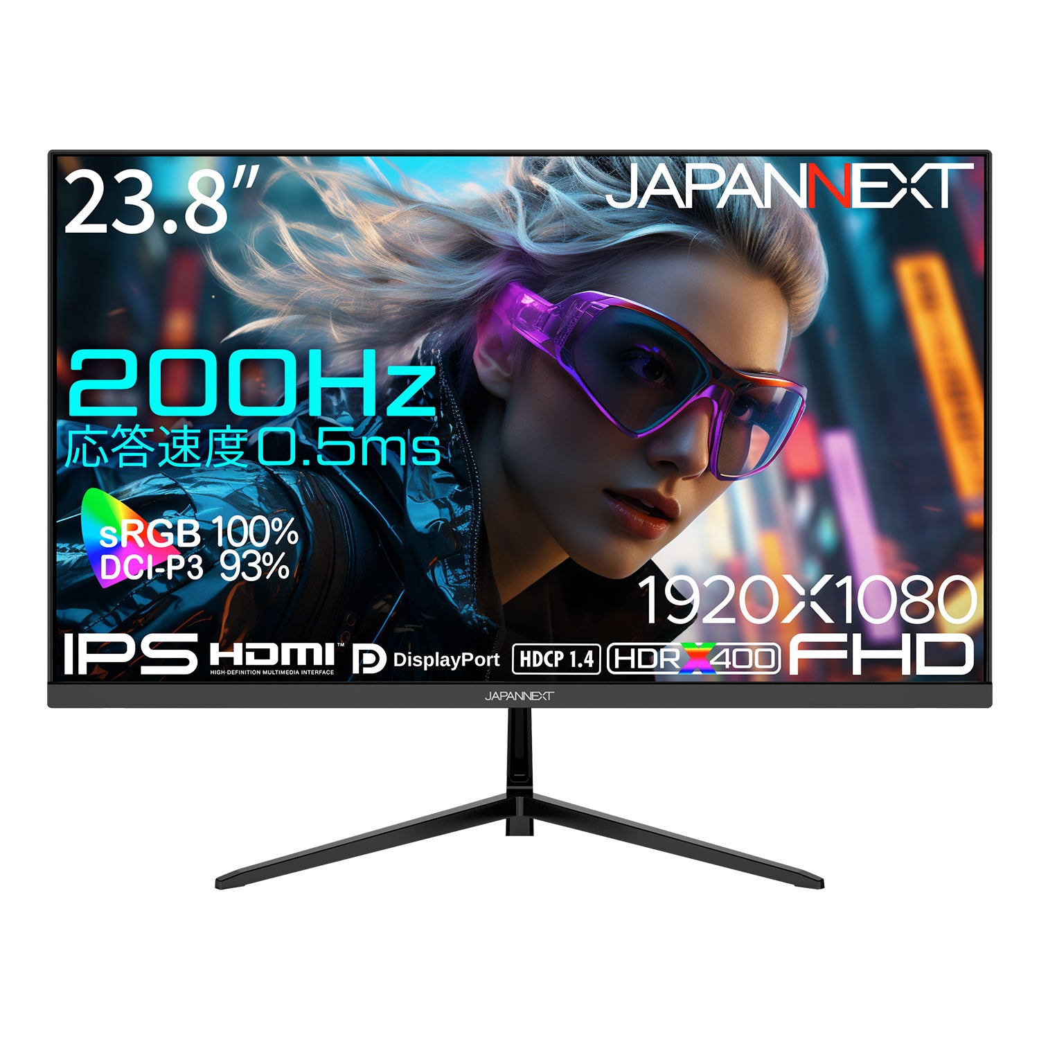 Amazon.co.jp限定】 JAPANNEXT 23.8インチ IPSパネル搭載 200Hz/0.5ms