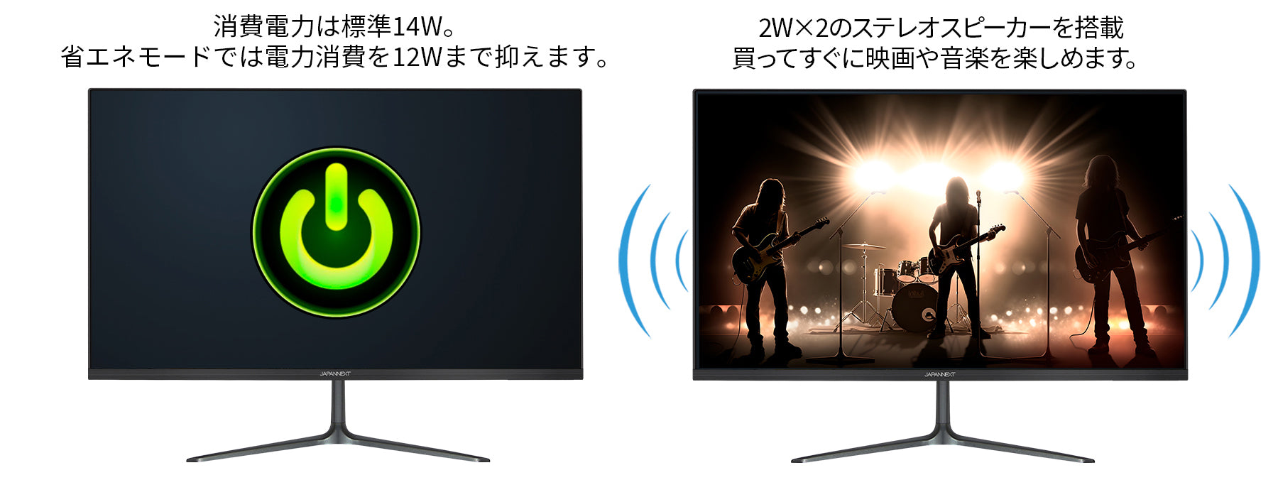 JAPANNEXT 27インチ VAパネル搭載 フルHD(1920x1080)解像度 液晶