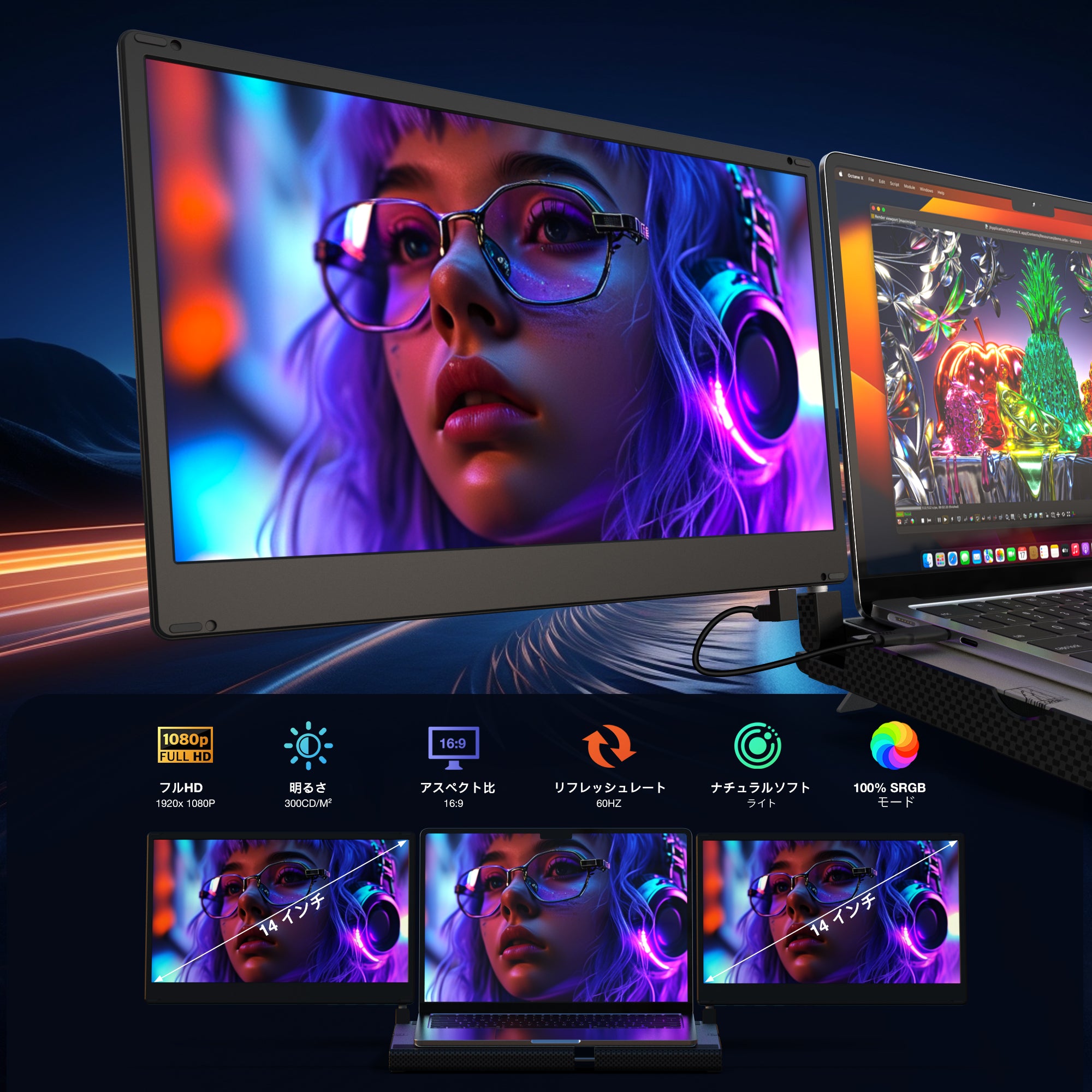 Kwumsy F3 360°回転トリプルポータブルラップトップモニター