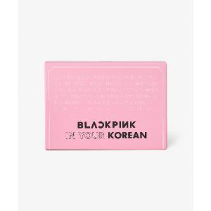 jp.ktown4u.com : [Ktown4u店舗特典] BLACKPINK - BLACKPINK IN YOUR