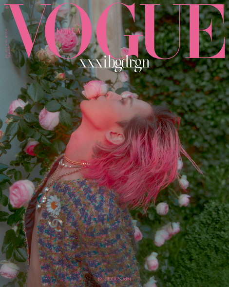 jp.ktown4u.com : [韓国雑誌] VOGUE 2022.07 A TYPE (Cover : G-DRAGON
