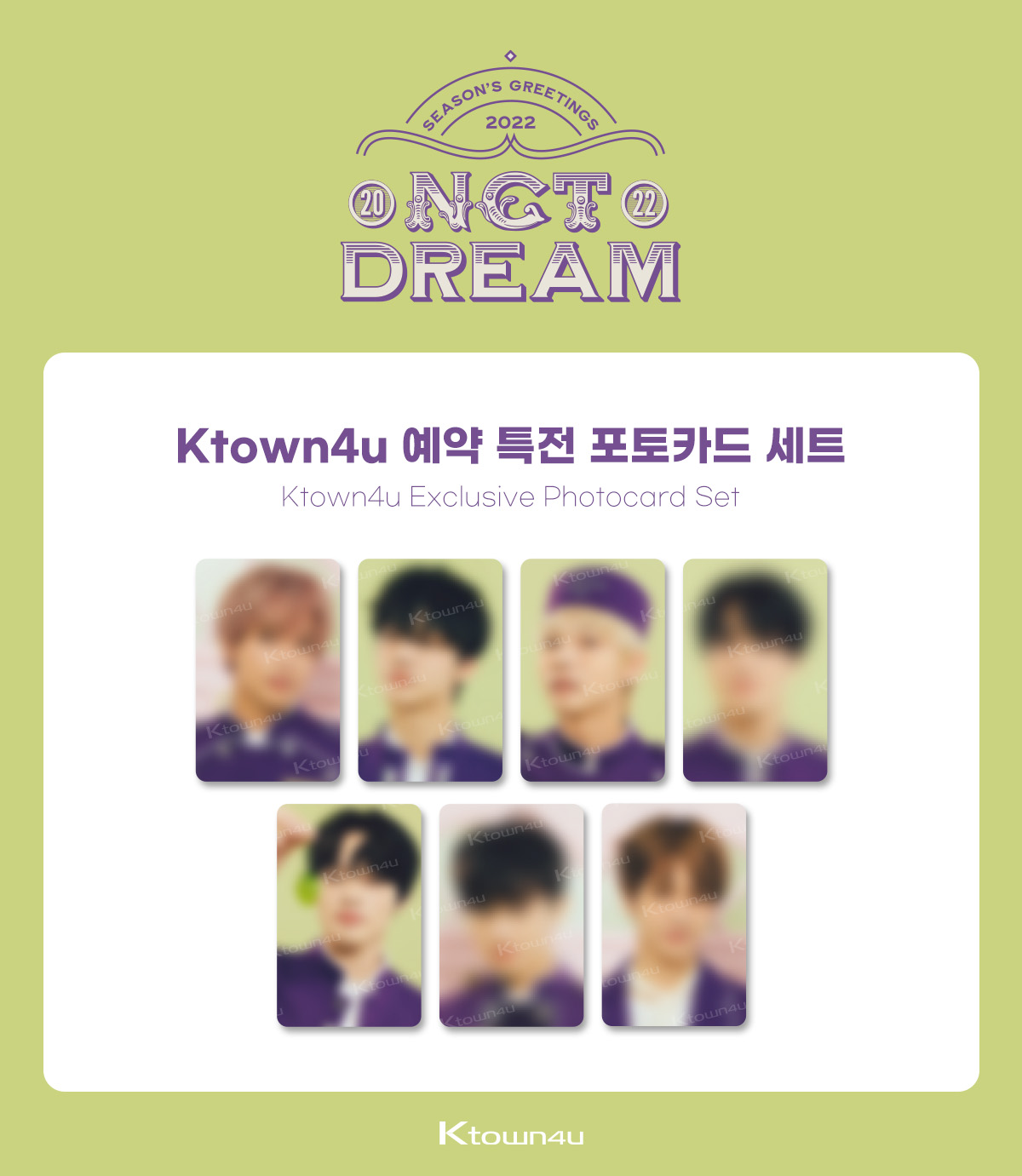 jp.ktown4u.com : NCT DREAM - 2022 SEASON'S GREETINGS (特典