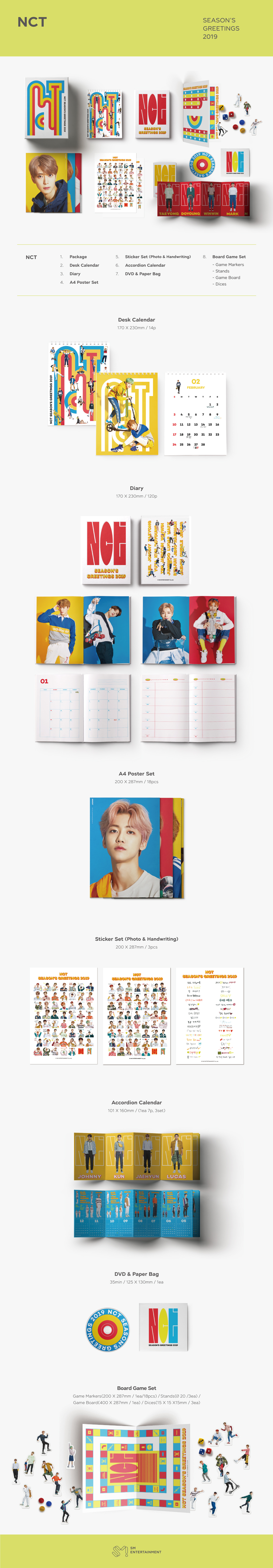 jp.ktown4u.com : NCT - 2019年シーズングリーティング（韓国版