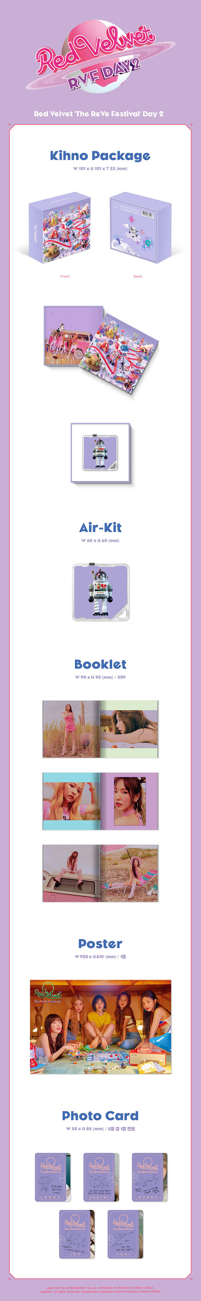 jp.ktown4u.com : Red Velvet - ミニアルバム [The ReVe Festival Day