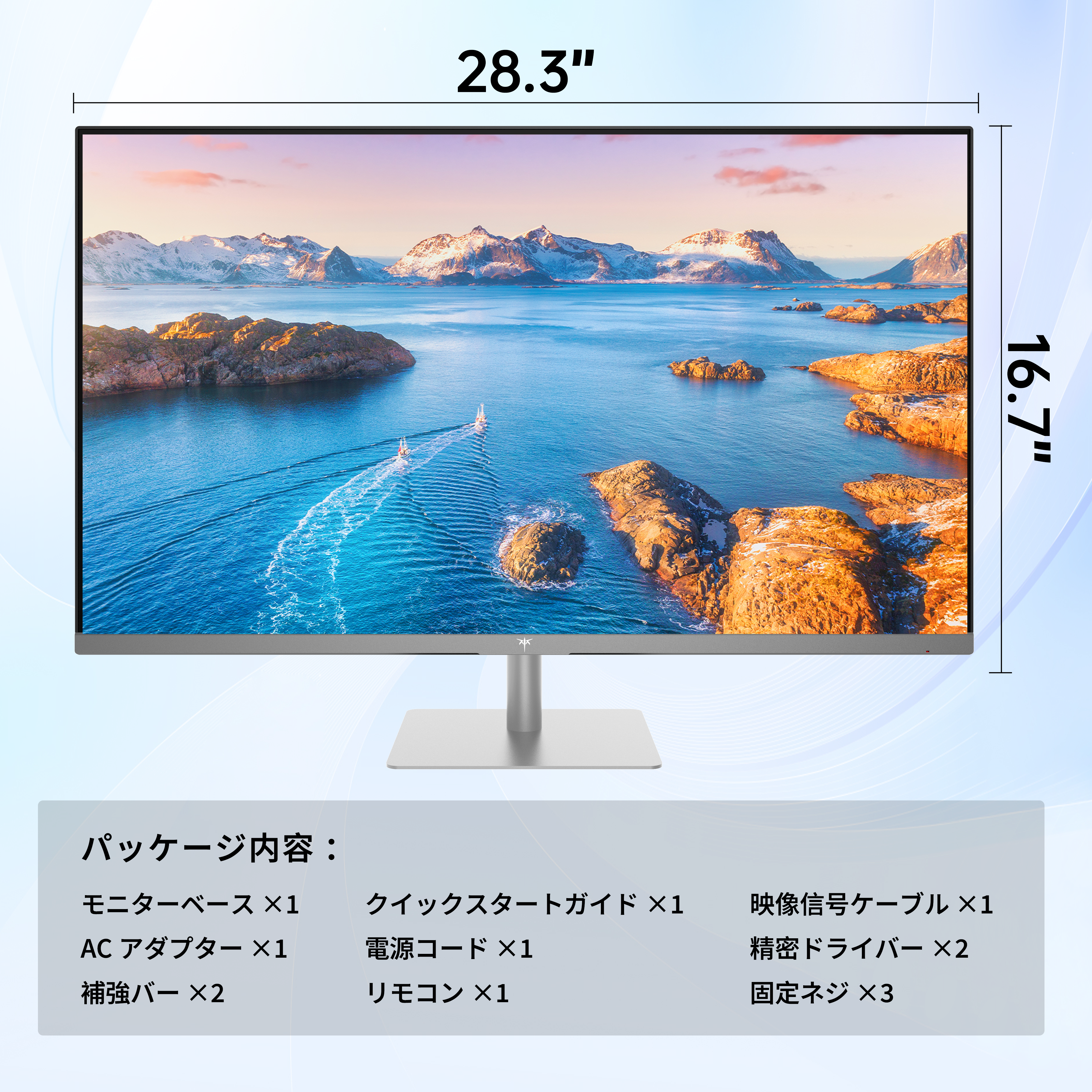 32 型 4K グーグルテレビ搭載 スマートモニター