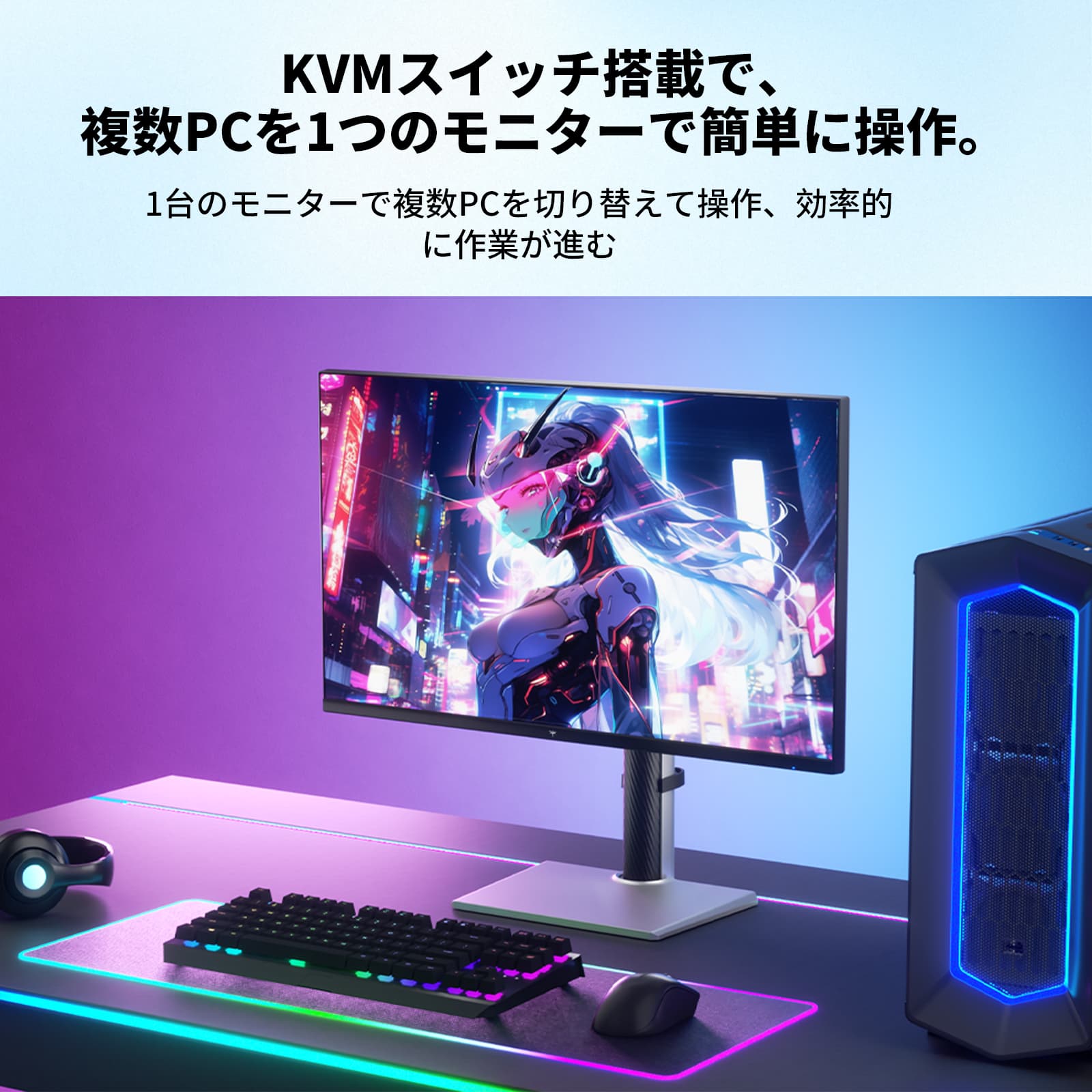 27型 Mini LED ゲーミングモニター｜4K160Hz＆HDR1400｜M27P6
