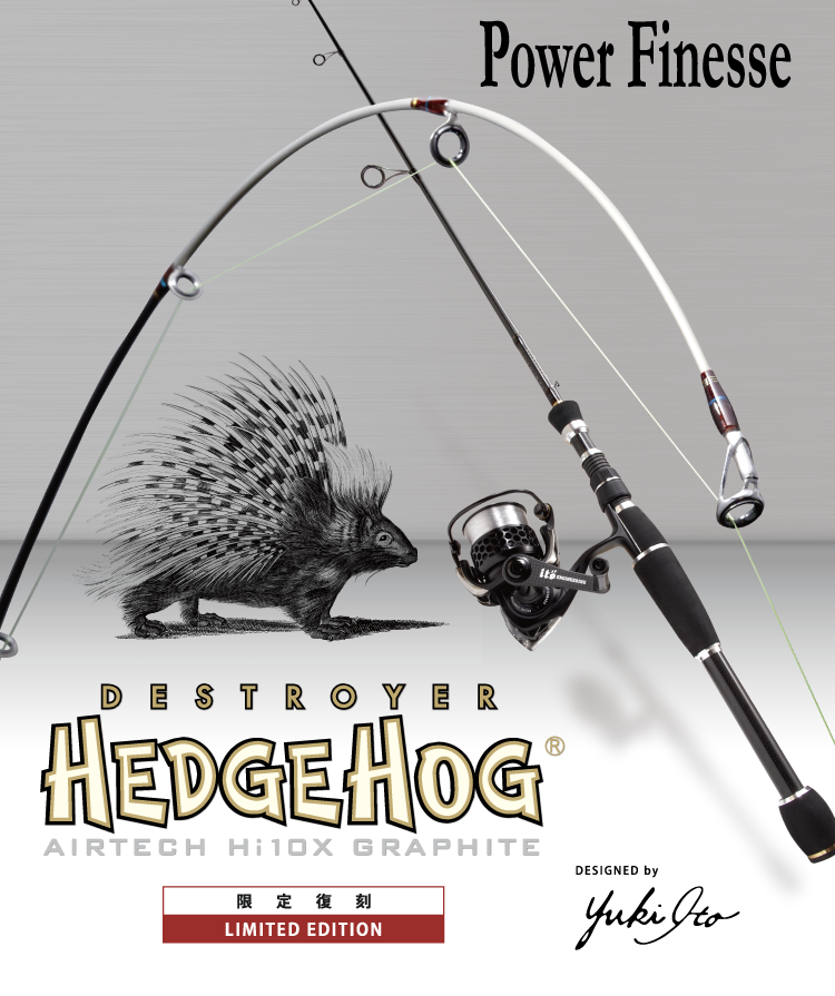 CRAFTSMAN PRIDE Episode2「DESTROYER HEDGEHOG（デストロイヤーヘッジ