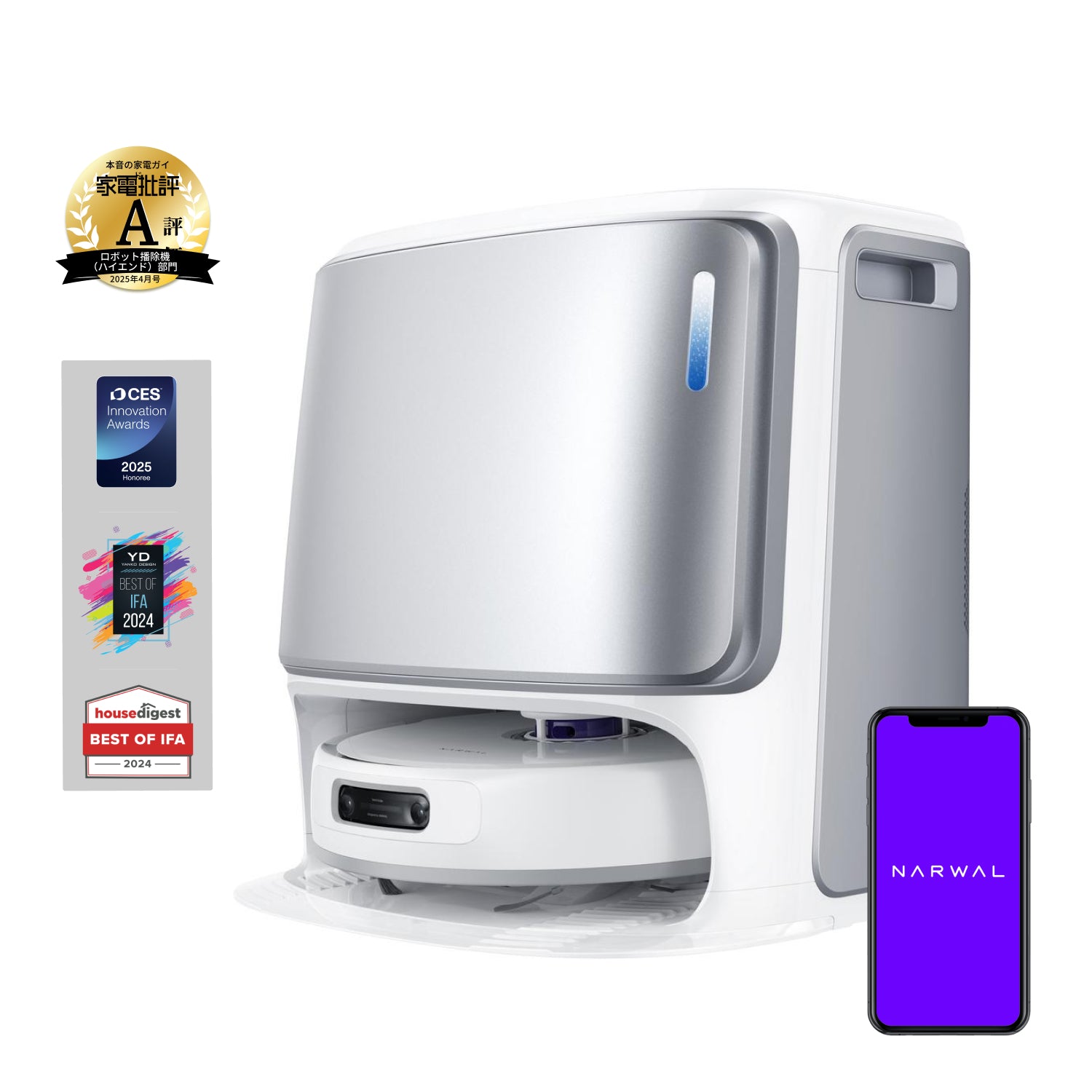 Narwal Freo Z Ultra ロボット掃除機用 洗浄液 消耗品｜Narwal公式