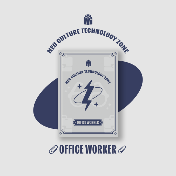 NCT ZONE - - Nemoz Shop