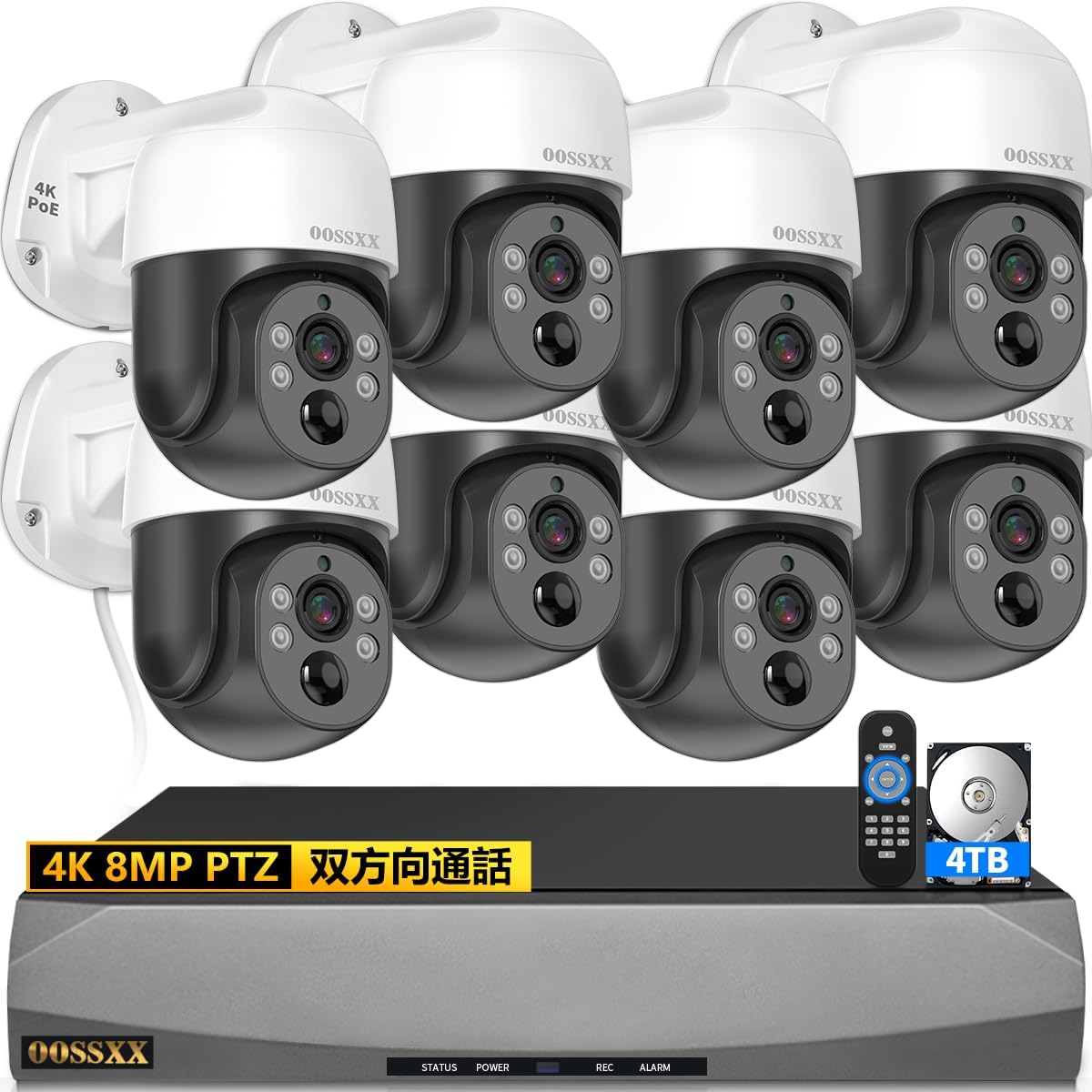 4K800万画素・双方向通話・自動追跡・PTZ制御】OOSSXX 有線 poe 防犯