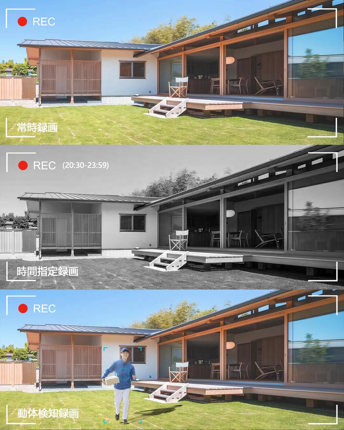 500万画素 POE防犯カメラセット 双方向通話 AI人体検知8台 遠隔操作 屋